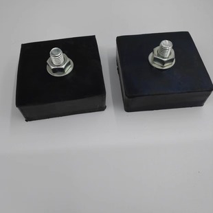 小型风机水泵空调外机防震垫 方形隔震垫 橡胶减震器 减震器 减振