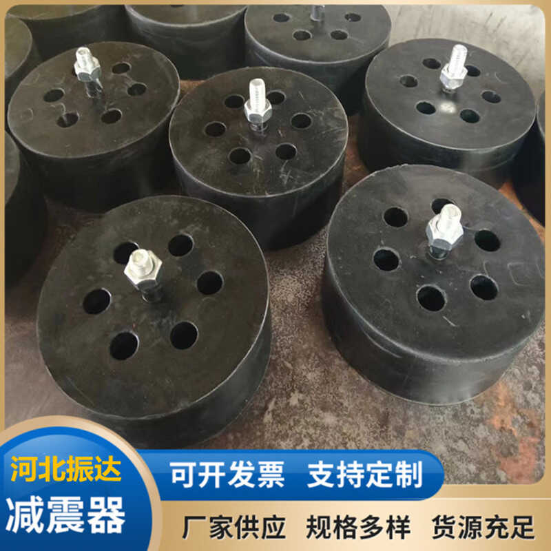 缓冲垫胶墩橡胶垫风机水泵蜂窝