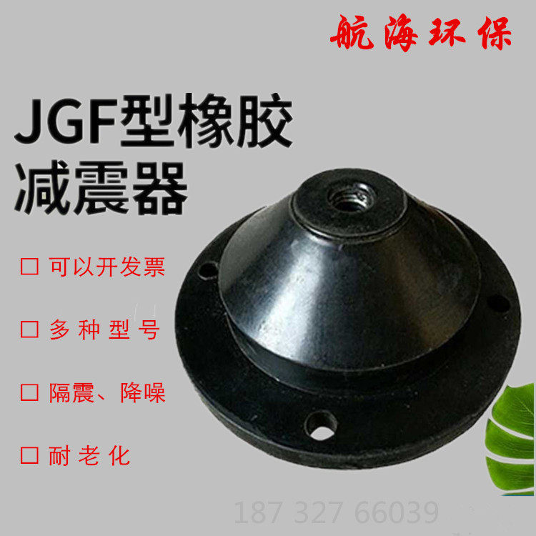 风机水泵柴油机空压机