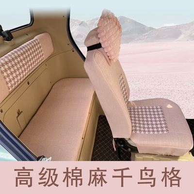 盛昊/东威/优米/爱玛/奥牛/嘉吉/爱象/美雅/博马雷霆皇电动车座套