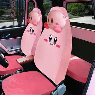 Q4佩奇C2C4雷迈果冻Z2Z4海宝柠檬电动车座套 东威F1盛昊GL8