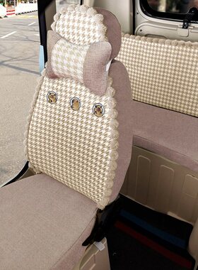 东威哆米芒果plus橙子冠运冠行V1A7m1m2Q3Q5Q7A6A8电动车装饰座套
