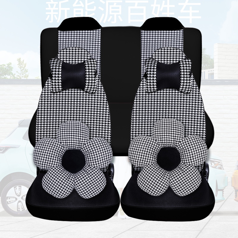 祺派新能源电动四轮车座套座椅套