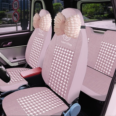 专用于金彭小糯玉/吉途瑞宝艾咪小精灵海鸥蚂蚁款电动四轮车座套