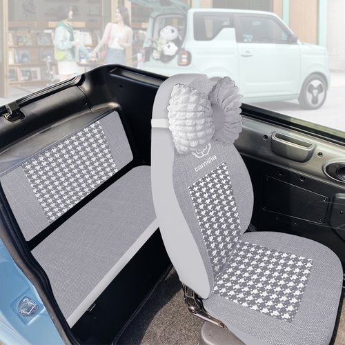 优米小米奇战狼今日阳光Q