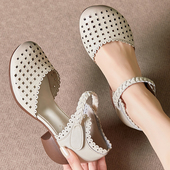 白鞋 夏民族风妈妈鞋 广场舞鞋 女鞋 凉鞋 软底真皮镂空透气包头跳舞鞋