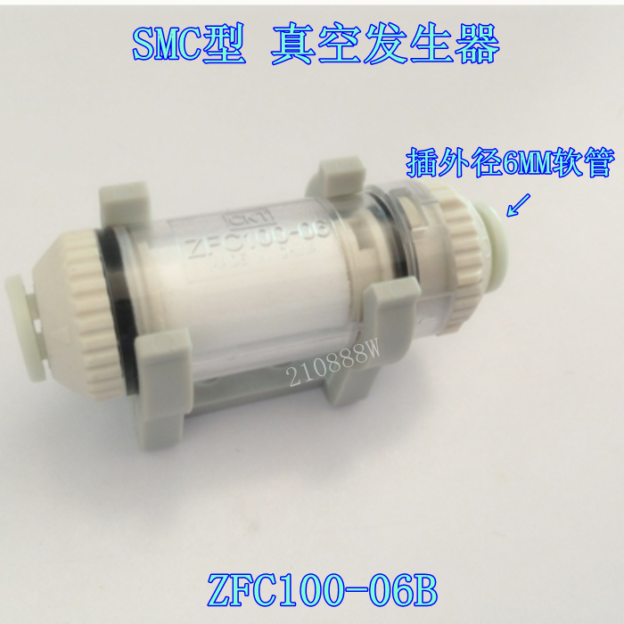 BSMC型过滤器ZFC100-06真空发生器