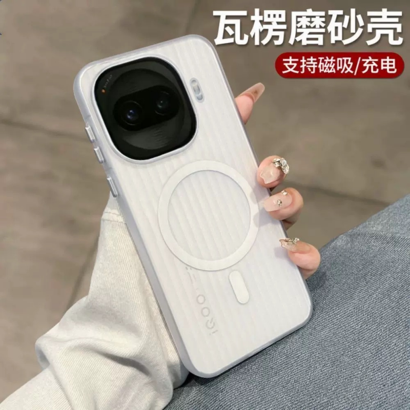 适用iQOOZ11Turbo磁吸无线手机壳图片