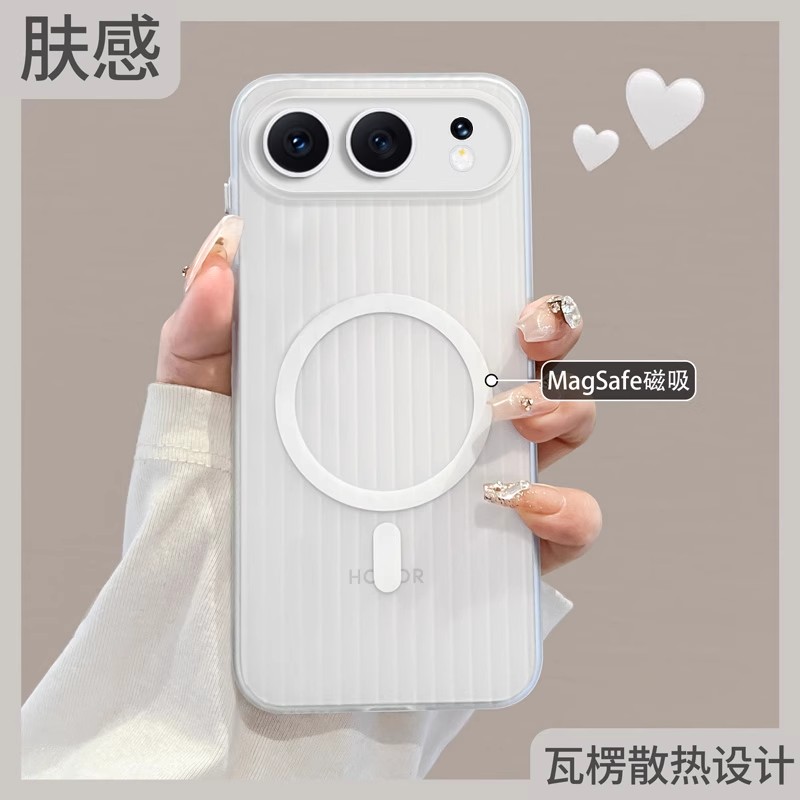 适用荣耀500瓦楞磁吸无线手机壳
