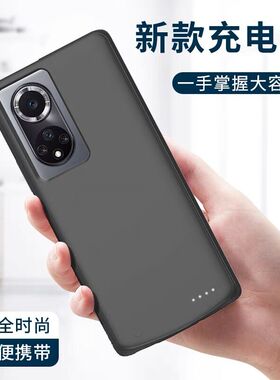 适用华为nova12/12Pro背夹电池nova12ultra背夹充电宝nova11/10/9无线充电手机壳充电宝8/7大容量移动电源PRO