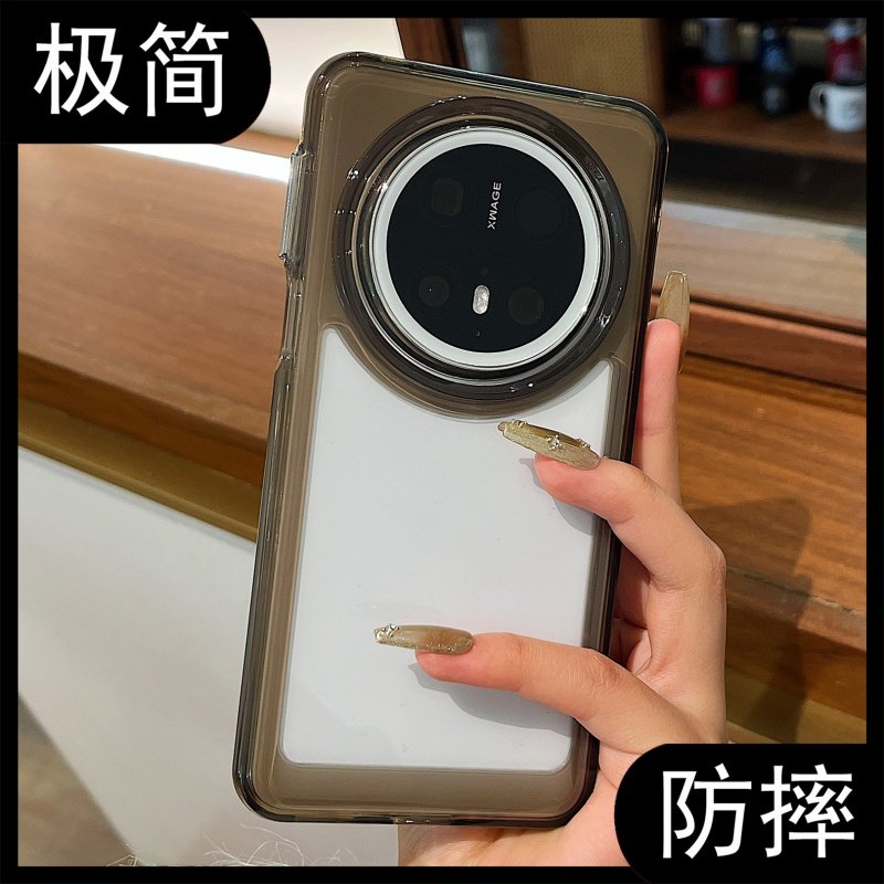 适用华为mate80手机壳新款mate80promax透明保护壳mate70全包防摔mate60/50简约mate40高级感外壳PRO保时捷,3C数码配件,手机保护套/壳,淘宝优惠券,粉丝福利购,淘宝优惠卷