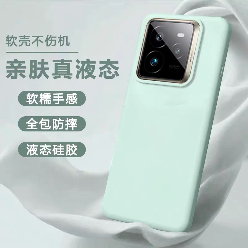 适用真我neo7软糯液态硅胶全包