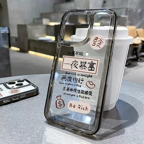 适用华为mate70简约透明全包壳