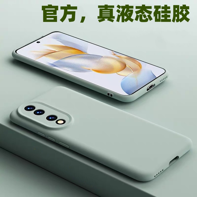 适用荣耀90PRO液态硅胶全包防摔