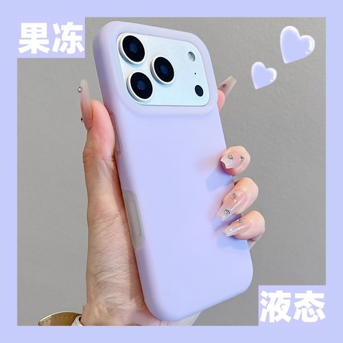 适用苹果17果冻全包磁吸手机壳