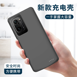 适用红米k40背夹电池k40pro背夹充电宝K40增强版无线充电手机壳K40PRO+专用充电宝移动电源保护套大容量超薄