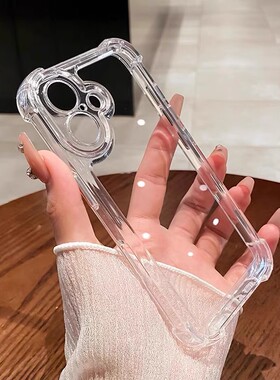 加厚气囊透明防摔适用苹果16Promax手机壳17pro新款iphone15全包14防摔13硅胶Air软壳12简约11高级PRO太空壳