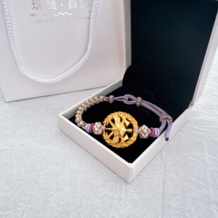 紫色铃兰花消防主题编织手链领花编织手绳送消嫂生日礼物