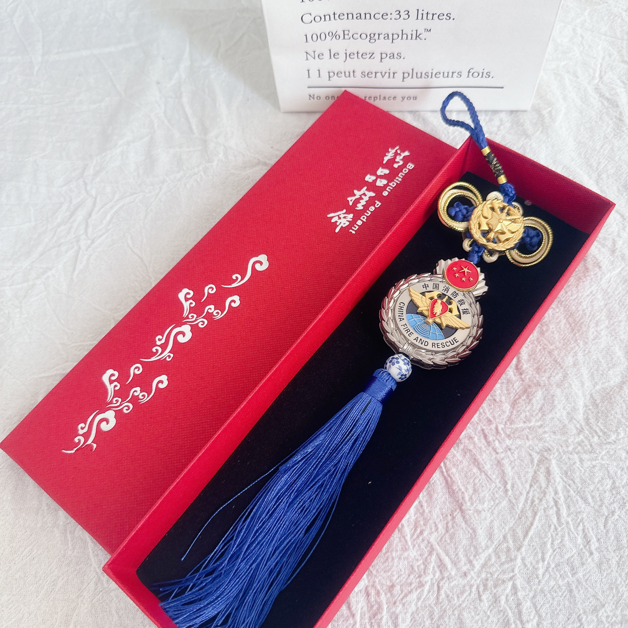 消防主题挂件金属双面火焰蓝车内汽车挂饰后视镜车挂手工高级吊坠