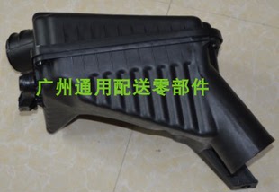 别克凯越HRV旅行车新老凯越空滤外壳总成空气格总成消音器谐振器