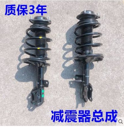 适应别克凯越HRV新凯越前后减节温器