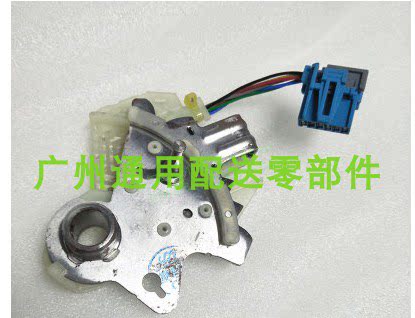 别克英朗新君威新君越2.0 2.4波箱档位开关变速档位开关换档开关