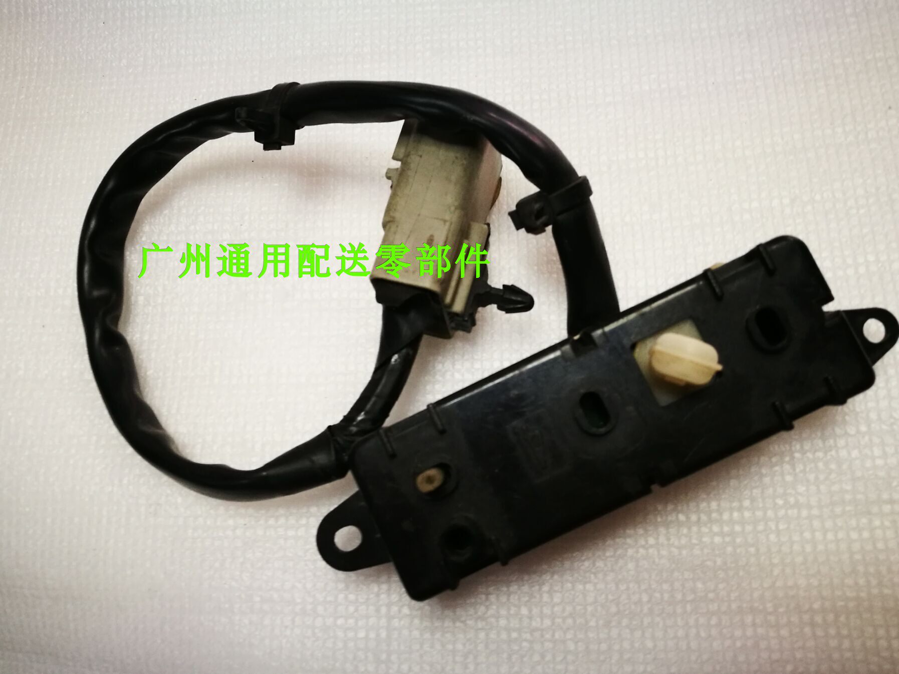 别克君越2.4 老君越右前座椅开关10线八项座椅开关调节开关按扭