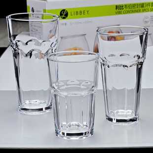 丽尊玻璃杯子八角杯果汁杯水杯饮料杯岩石杯啤酒杯柯林杯鸡尾酒杯