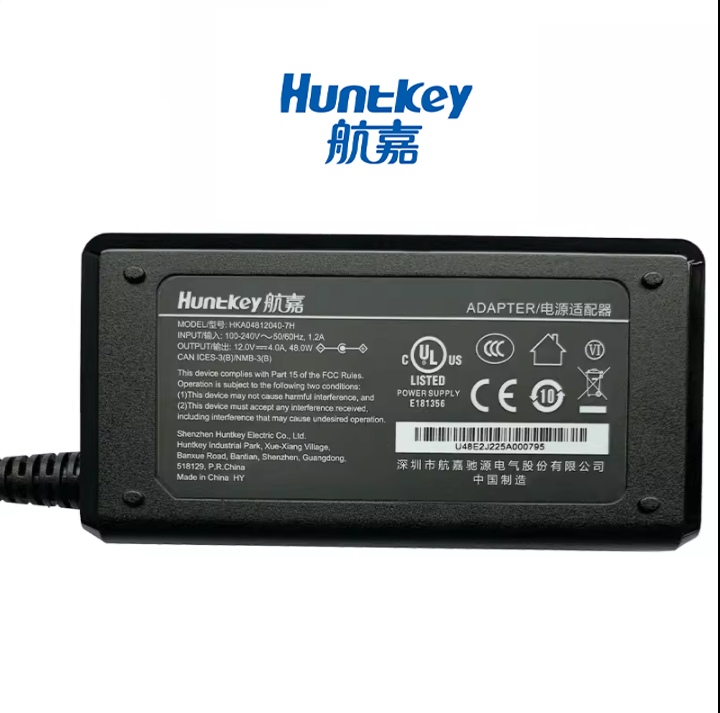 航嘉12V4A48W电源适配器HKA04812040-7H数码/监控/电脑显示器0A7使用感如何?