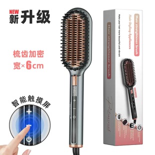 110v美规230v英规直发梳负离子拉直温控不伤发数显爆毛电夹板恒温