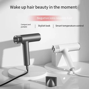 blower ion 台湾负离子吹风机筒大功率1500w电吹风110v Negative
