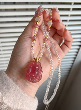 天然草莓晶狐狸吊坠九尾灵狐桃花狐娘娘桃花显白大气狐仙水晶项链