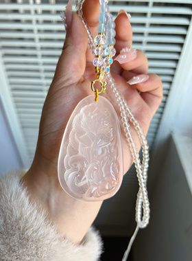 天然白水晶九尾狐吊坠奶白晶将军狐珠链项链毛衣链饰百搭款礼物