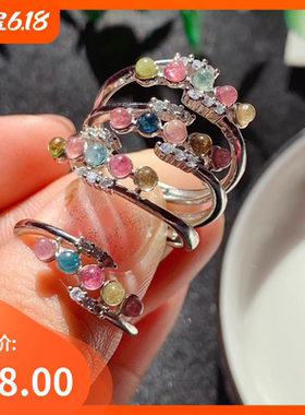 活口可调节旺夫小颗粒戒指新品