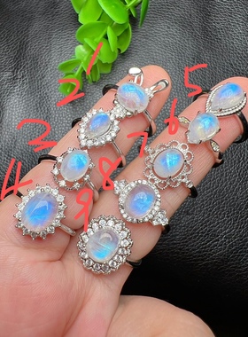 捡漏天然蓝月光石戒指清新自然礼