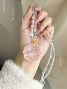 天然粉晶修仙许愿莲花狐狸吊坠水晶毛衣链桃花爱情礼物女 包邮