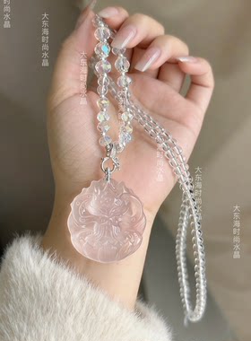 天然白水晶许愿狐吊坠奶白晶修仙莲花飘带灵狐桃花狐毛衣链礼物