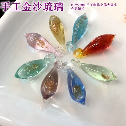 diy古法水滴发簪琉璃珠一对价
