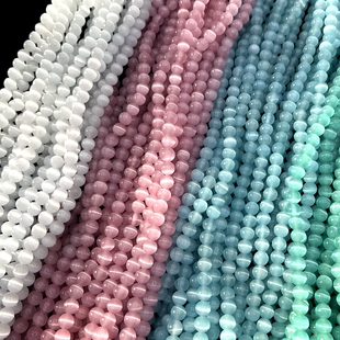 优质粉白猫眼石散珠子圆珠半成品diy串珠手工编织手链手串饰品配