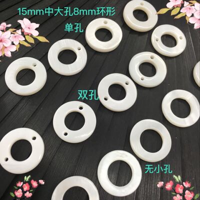 贝壳圆环流苏发簪diy饰品配件
