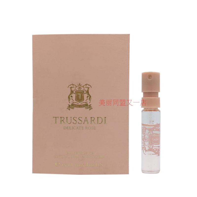 TRUSSARDI DELICATE ROSE楚萨迪晶漾玫瑰女士淡香水试用小样 彩妆/香水/美妆工具 香水 原图主图