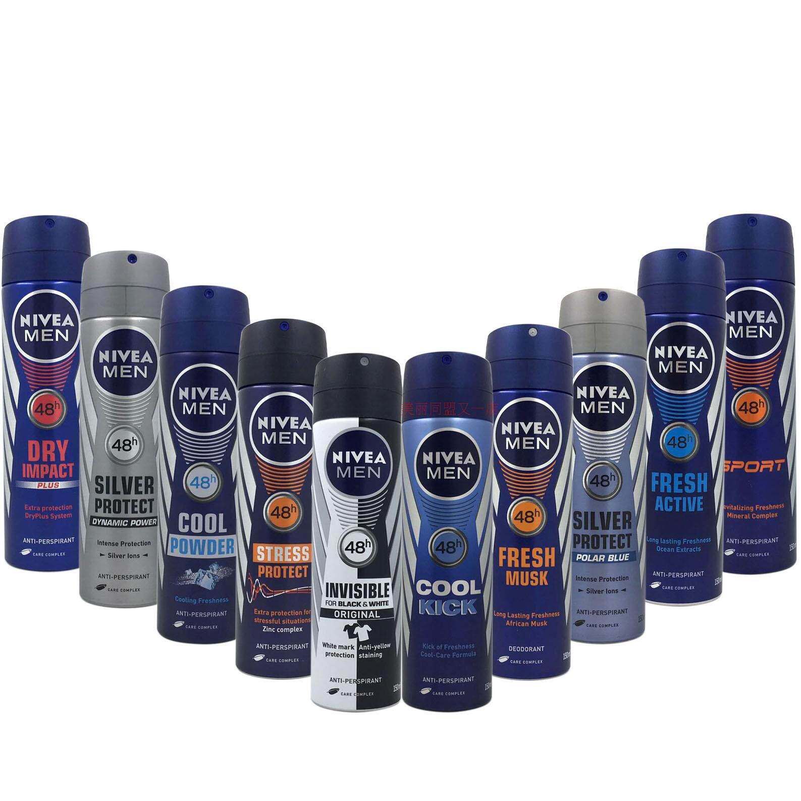 进口NIVEA妮维雅男士香体止汗喷雾剂150ml腋下持久清新包邮在类目 彩妆/香水/美妆工具, 香水中 - 来自Buy2taobao.com提供专业的淘宝代购服务