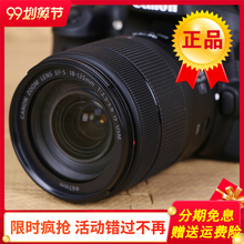 全新 佳能18-135 IS STM USM 三代 长焦广角 18-200 IS 远摄镜头