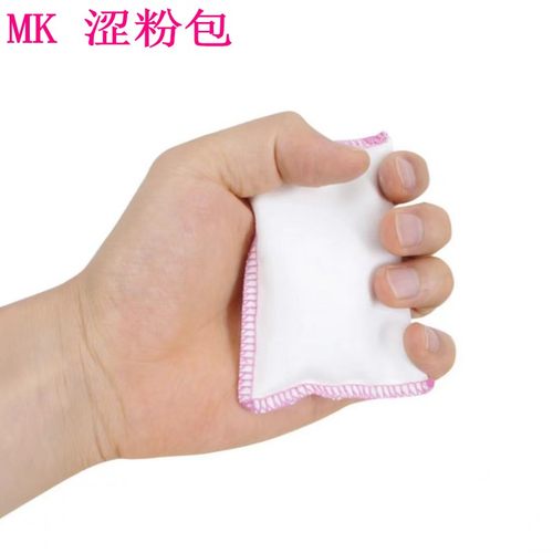 MK韩国品牌保龄球涩粉包