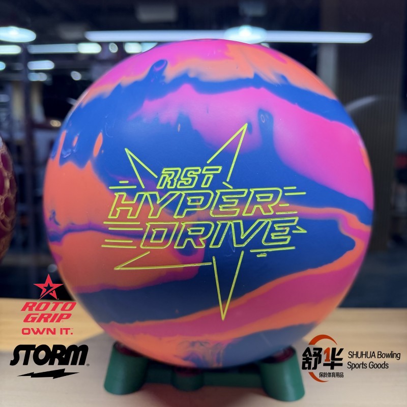 RotoGrip之超驱动保龄球飞碟球