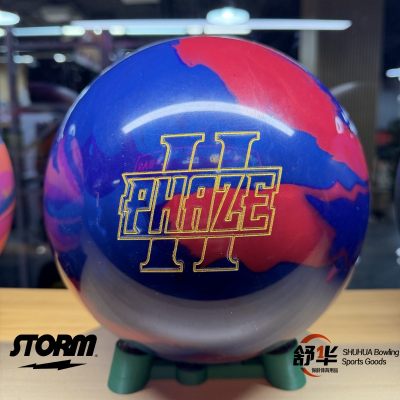 风暴摇滚二代保龄球飞碟球11磅