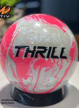 现货款Motiv品牌THRILL巅峰系列保龄球直线飞碟球12磅10磅