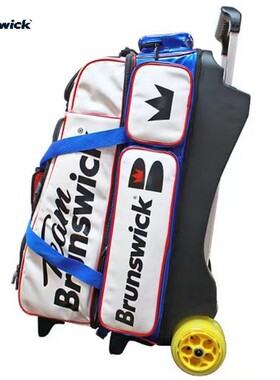 韩国代购款2022款Brunswick宾士域正品保龄球拉杆式四球包五款色