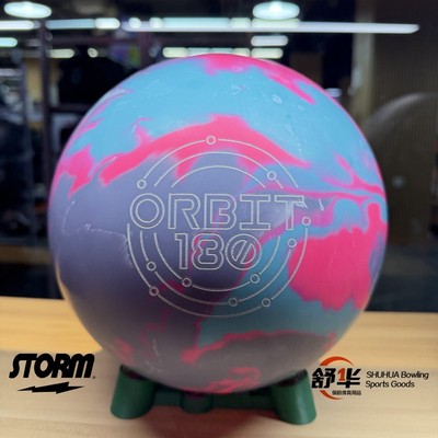 风暴品牌天道二代保龄球飞碟球