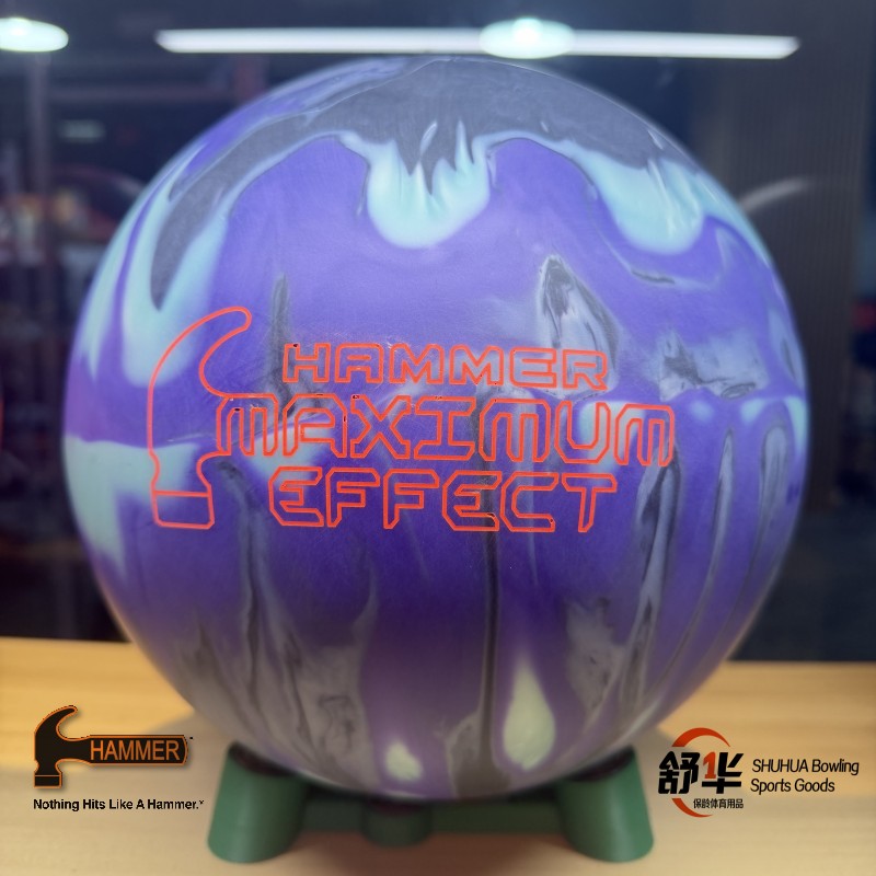 锤子品牌魔锤系列保龄球飞碟球